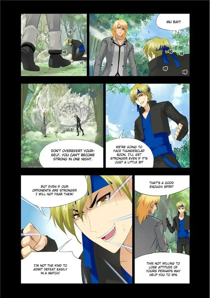 Soul Land ( Douluo Dalu ) Chapter 118