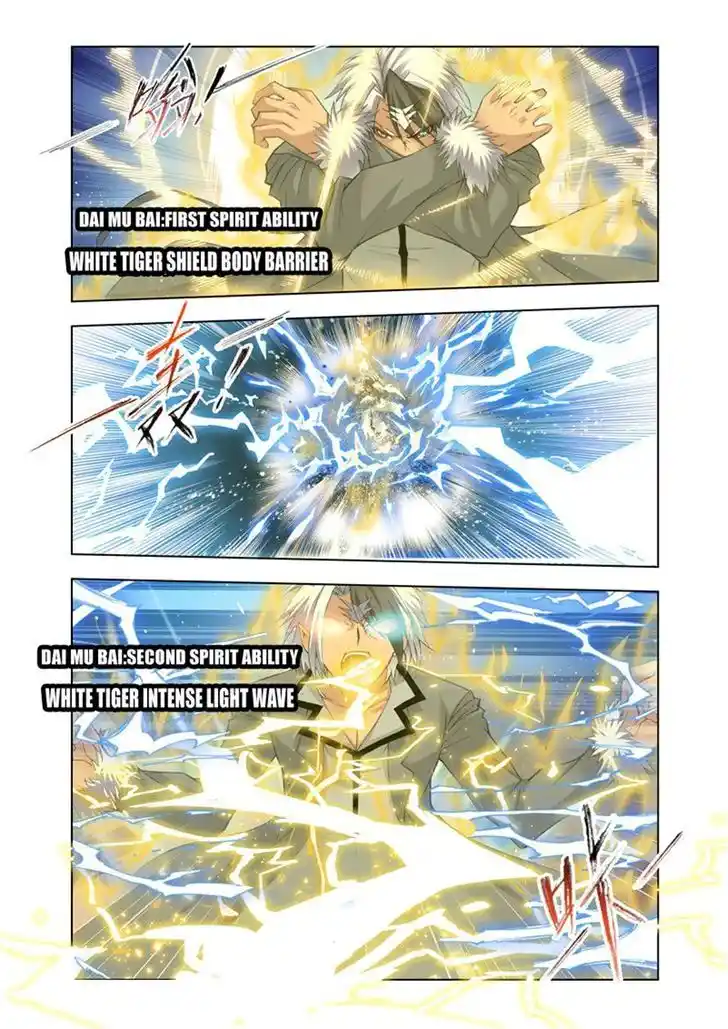 Soul Land ( Douluo Dalu ) Chapter 119