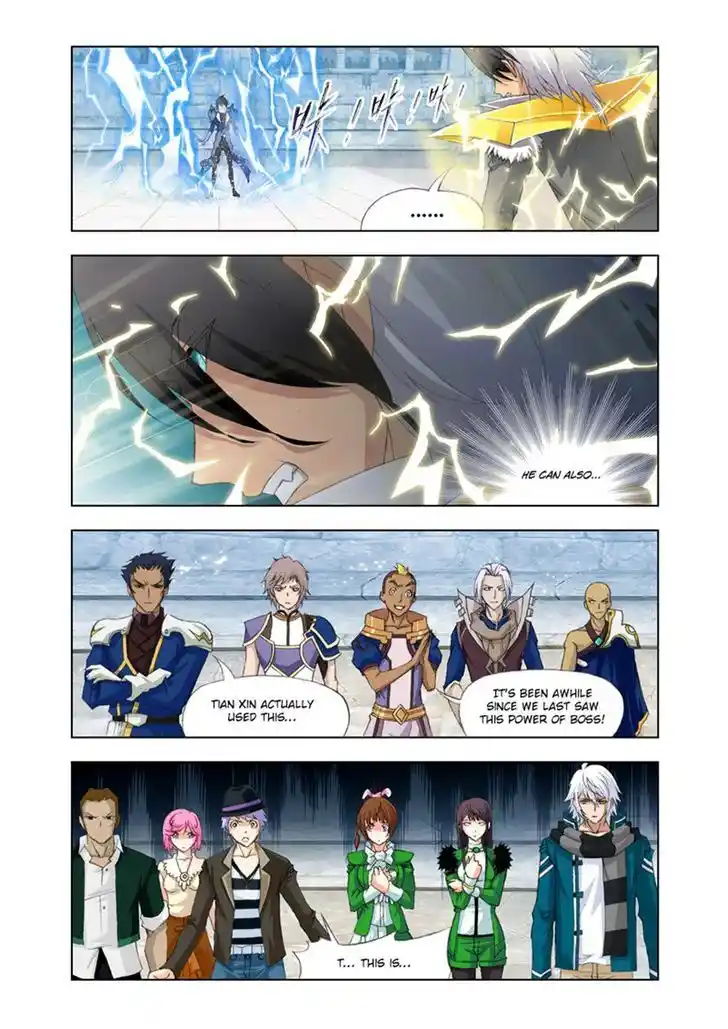 Soul Land ( Douluo Dalu ) Chapter 119