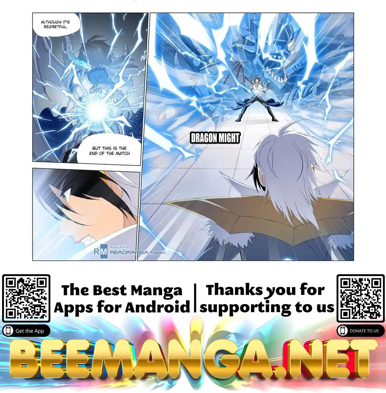 Soul Land ( Douluo Dalu ) Chapter 119