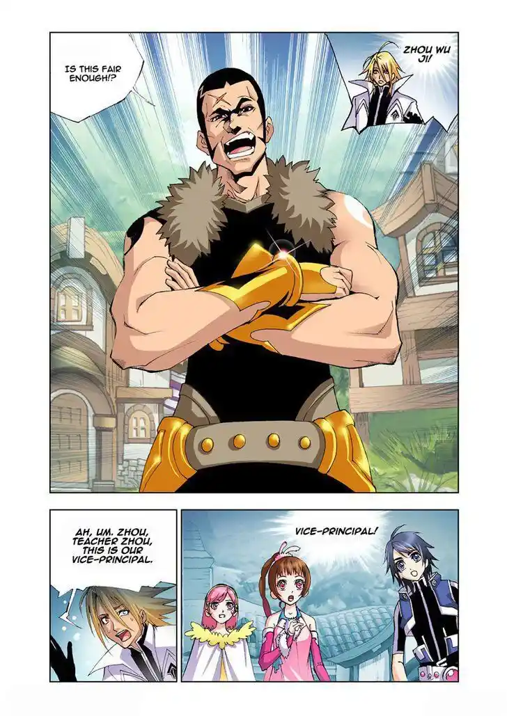 Soul Land ( Douluo Dalu ) Chapter 12