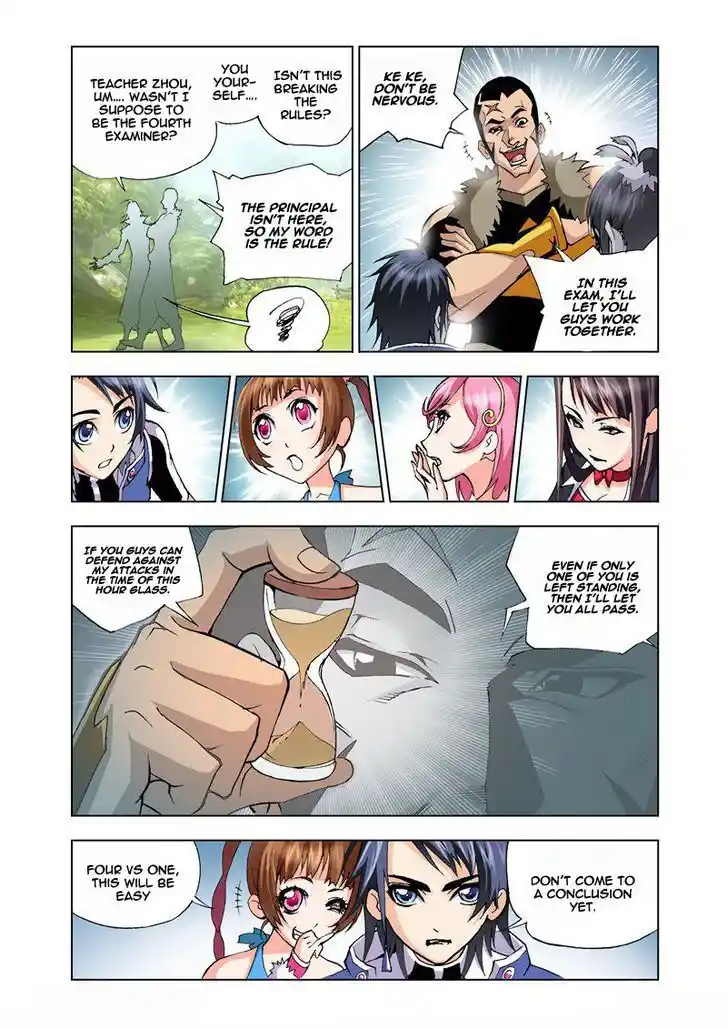 Soul Land ( Douluo Dalu ) Chapter 12