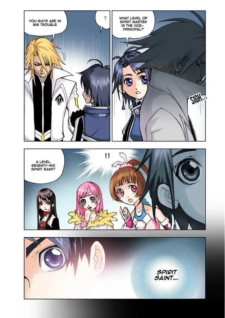 Soul Land ( Douluo Dalu ) Chapter 12