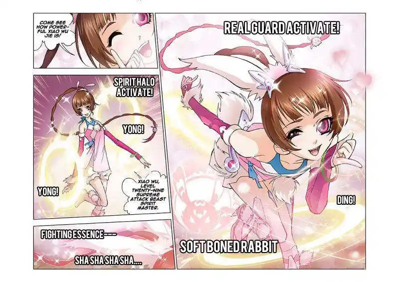 Soul Land ( Douluo Dalu ) Chapter 12