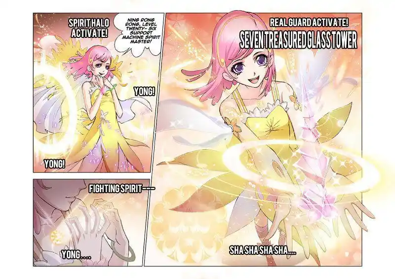 Soul Land ( Douluo Dalu ) Chapter 12