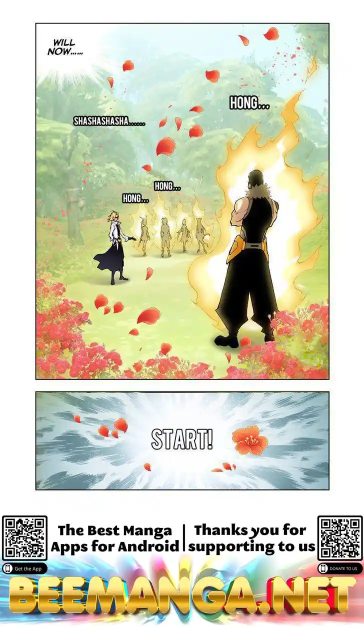 Soul Land ( Douluo Dalu ) Chapter 12