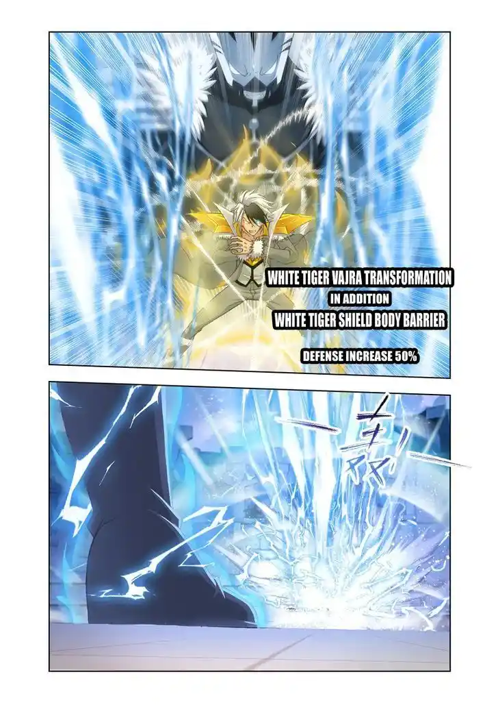 Soul Land ( Douluo Dalu ) Chapter 120