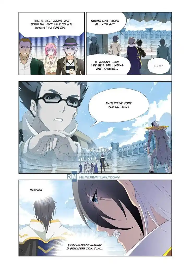 Soul Land ( Douluo Dalu ) Chapter 120