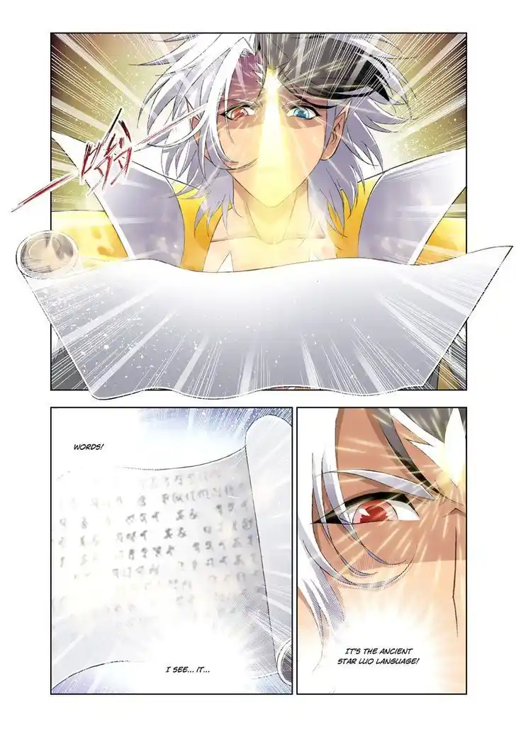 Soul Land ( Douluo Dalu ) Chapter 120