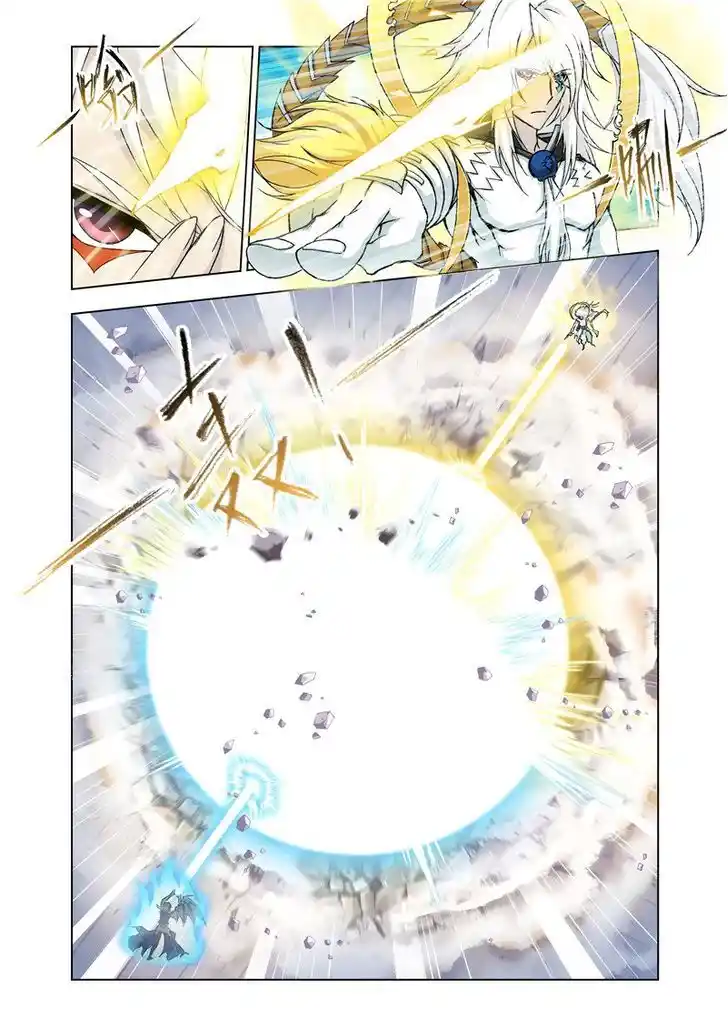 Soul Land ( Douluo Dalu ) Chapter 120