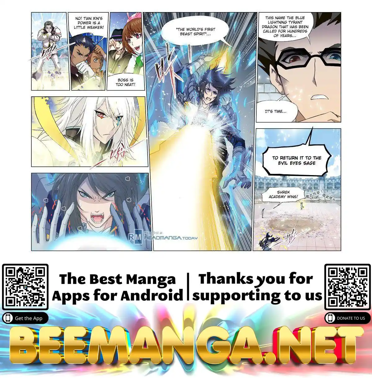 Soul Land ( Douluo Dalu ) Chapter 120