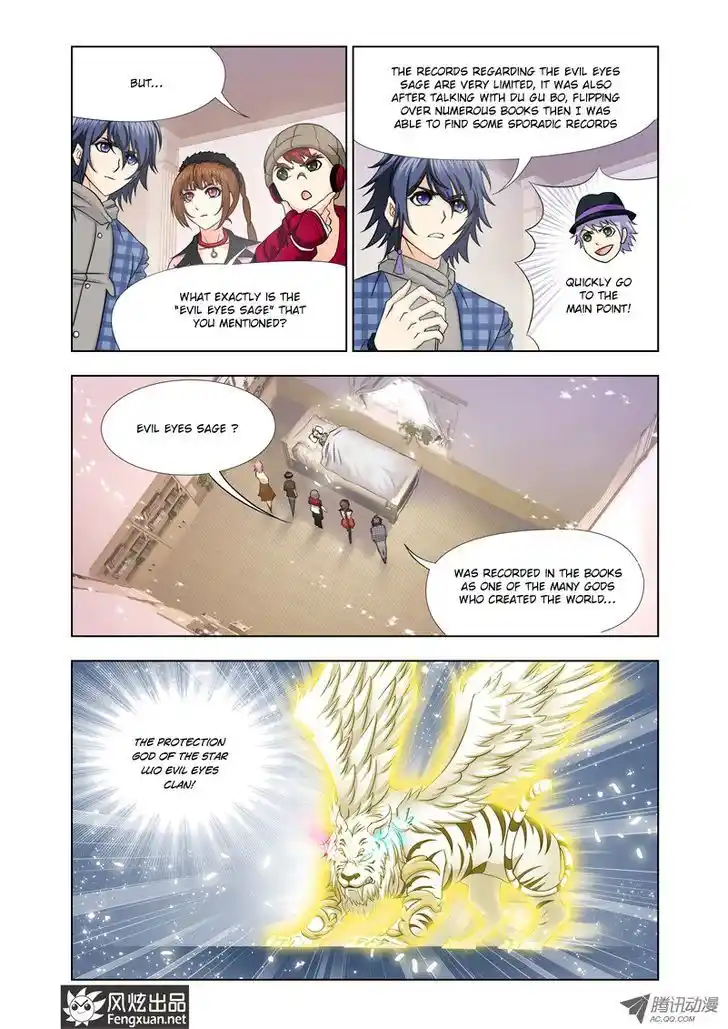 Soul Land ( Douluo Dalu ) Chapter 121