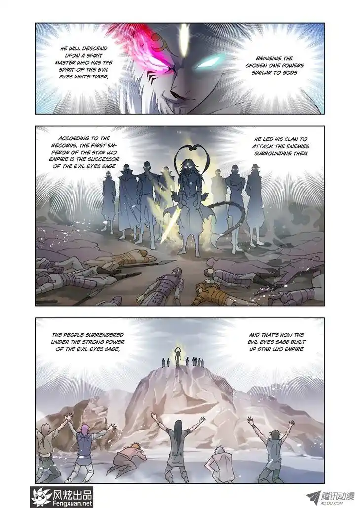 Soul Land ( Douluo Dalu ) Chapter 121