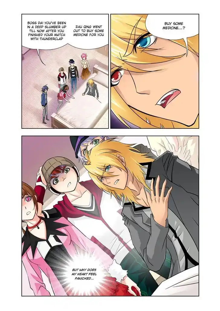 Soul Land ( Douluo Dalu ) Chapter 121