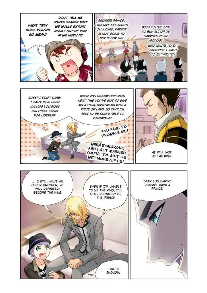 Soul Land ( Douluo Dalu ) Chapter 122