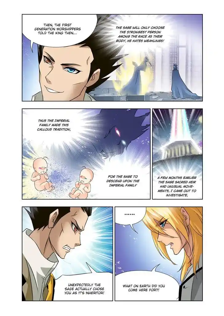 Soul Land ( Douluo Dalu ) Chapter 122