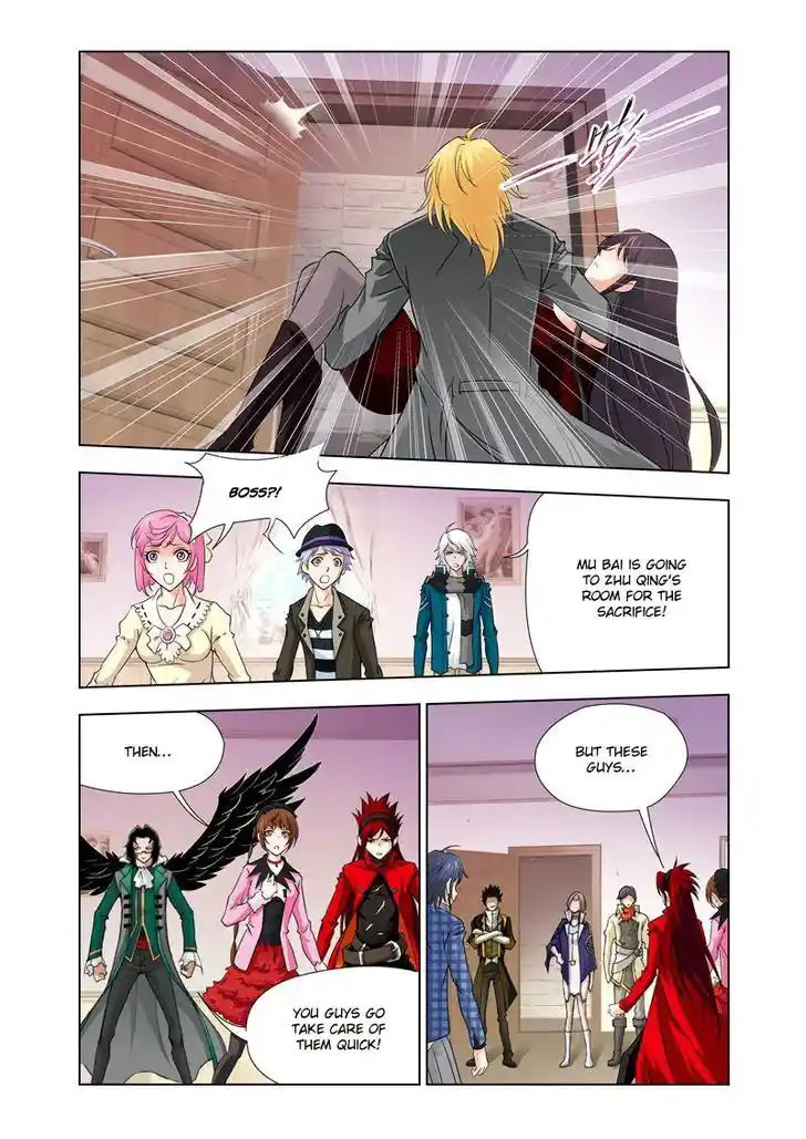 Soul Land ( Douluo Dalu ) Chapter 123