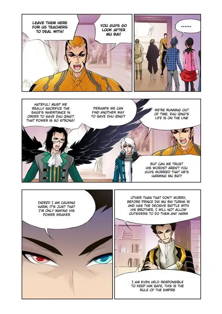 Soul Land ( Douluo Dalu ) Chapter 123