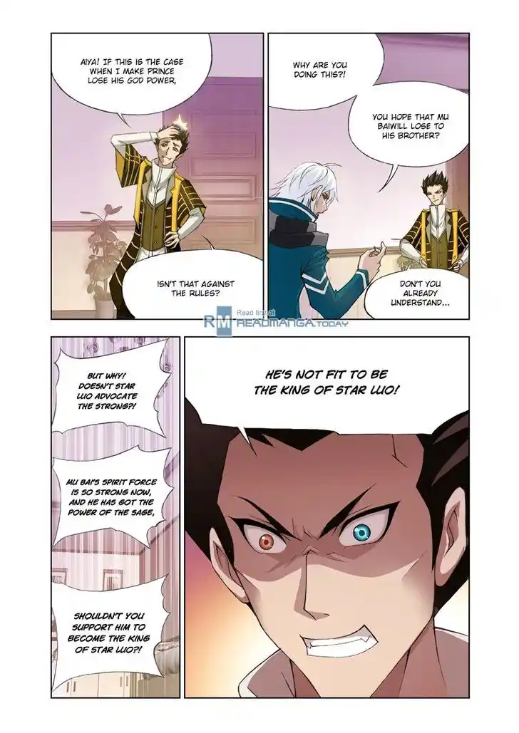 Soul Land ( Douluo Dalu ) Chapter 123