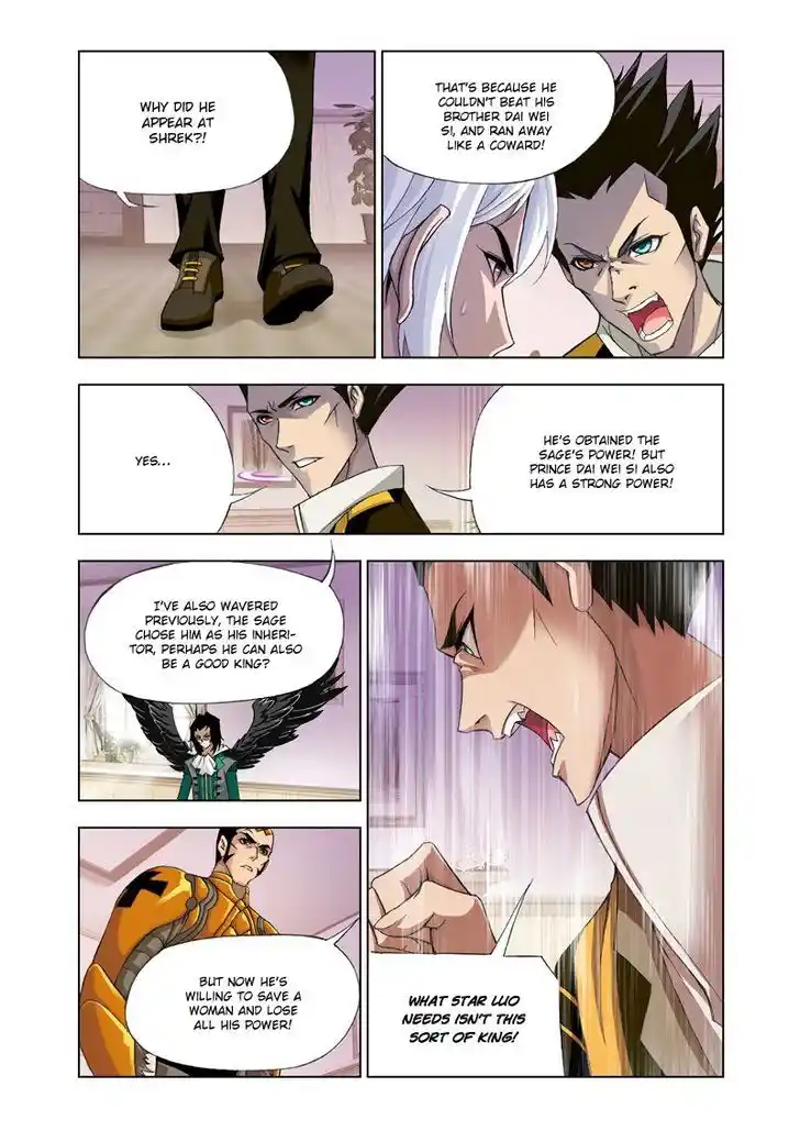 Soul Land ( Douluo Dalu ) Chapter 123