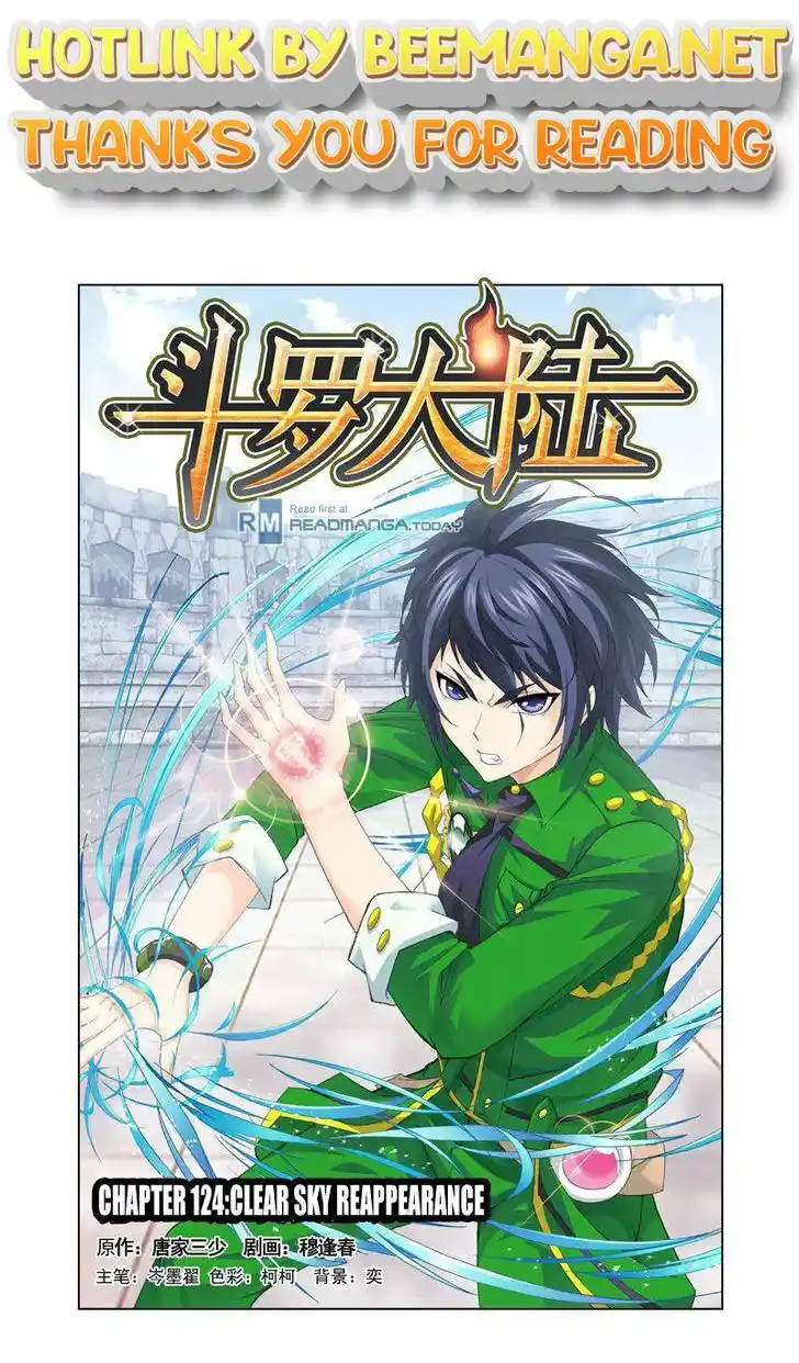 Soul Land ( Douluo Dalu ) Chapter 124