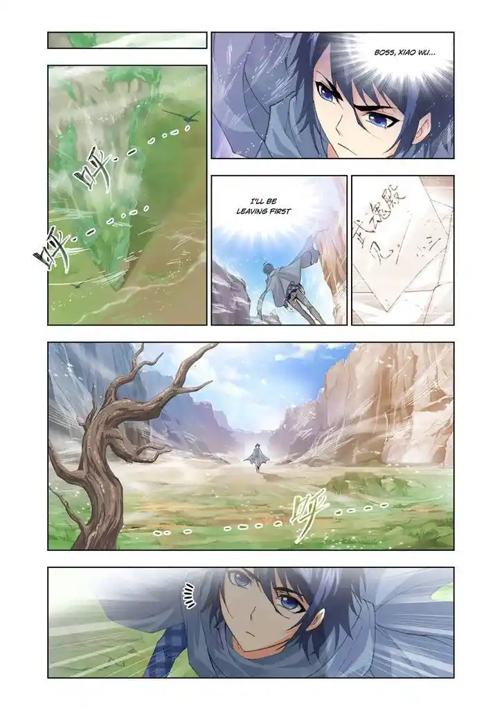 Soul Land ( Douluo Dalu ) Chapter 125