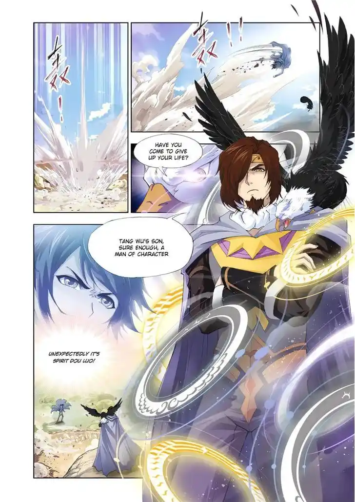 Soul Land ( Douluo Dalu ) Chapter 125