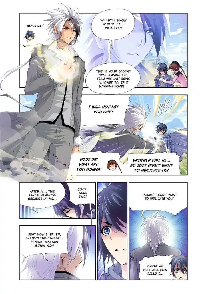 Soul Land ( Douluo Dalu ) Chapter 125