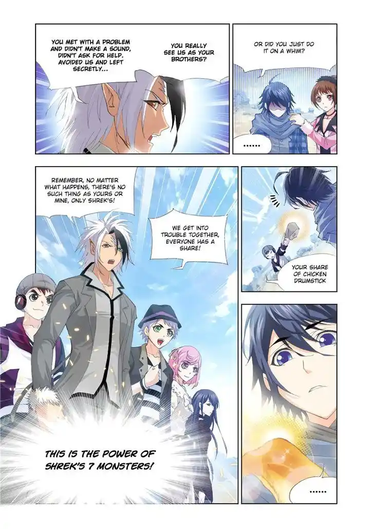 Soul Land ( Douluo Dalu ) Chapter 125