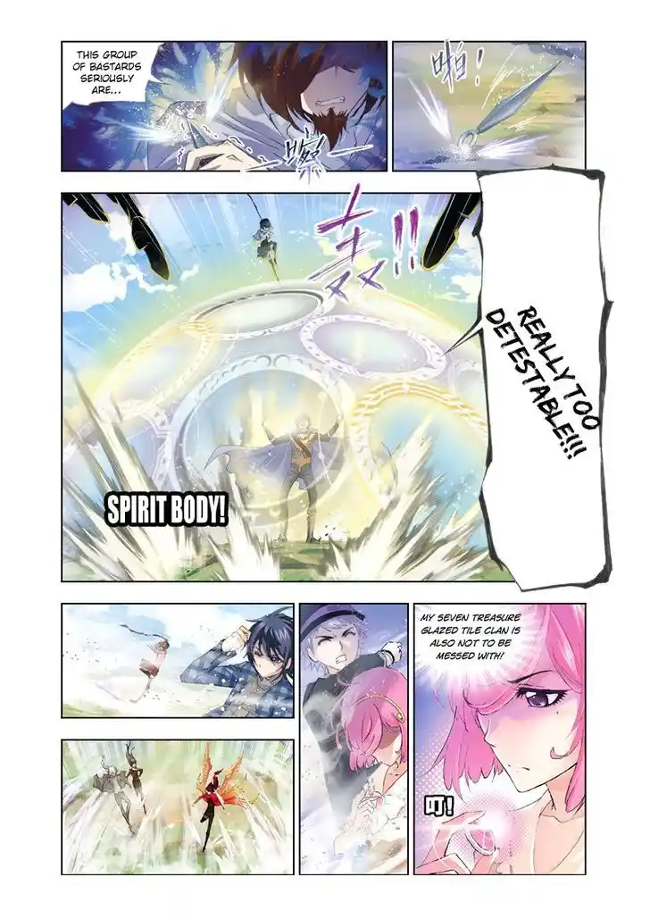 Soul Land ( Douluo Dalu ) Chapter 125