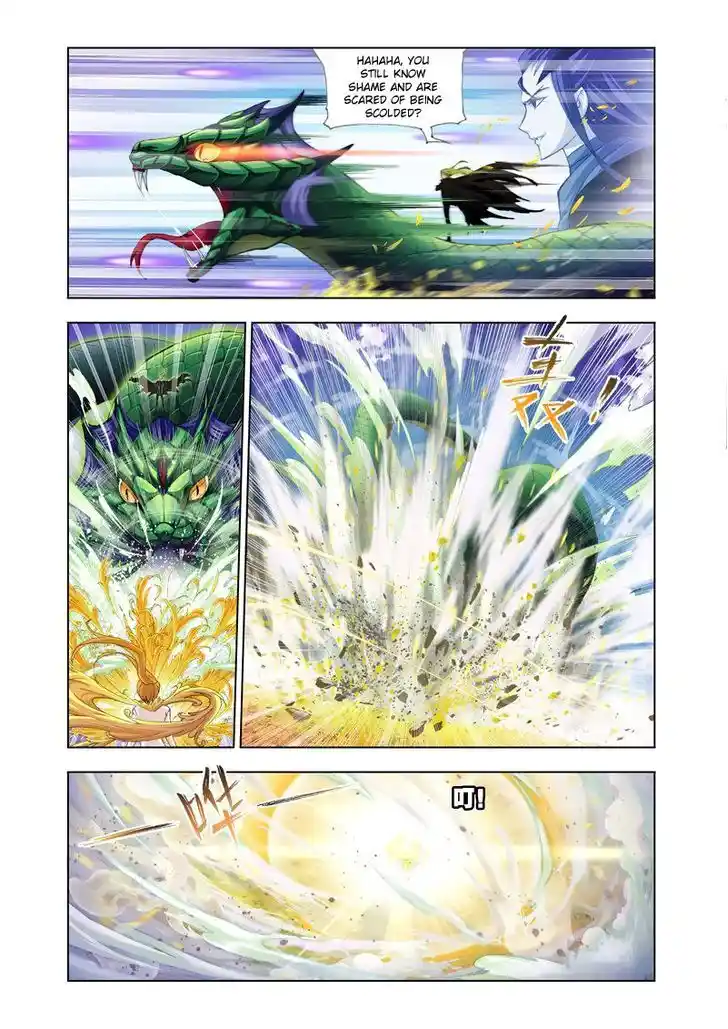 Soul Land ( Douluo Dalu ) Chapter 126