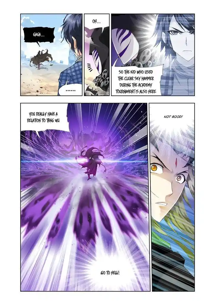 Soul Land ( Douluo Dalu ) Chapter 126