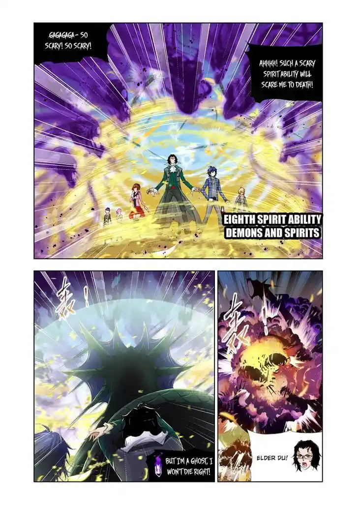 Soul Land ( Douluo Dalu ) Chapter 126