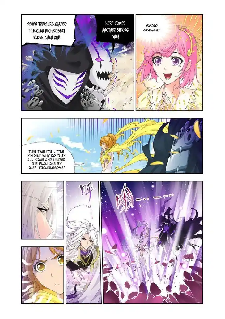 Soul Land ( Douluo Dalu ) Chapter 126