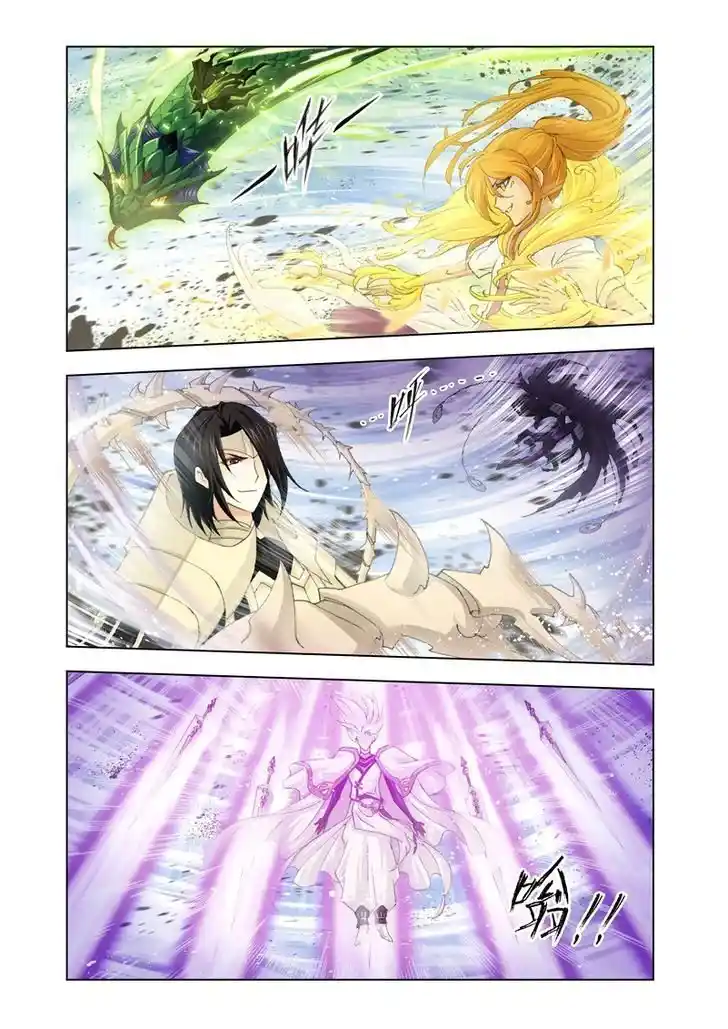 Soul Land ( Douluo Dalu ) Chapter 127