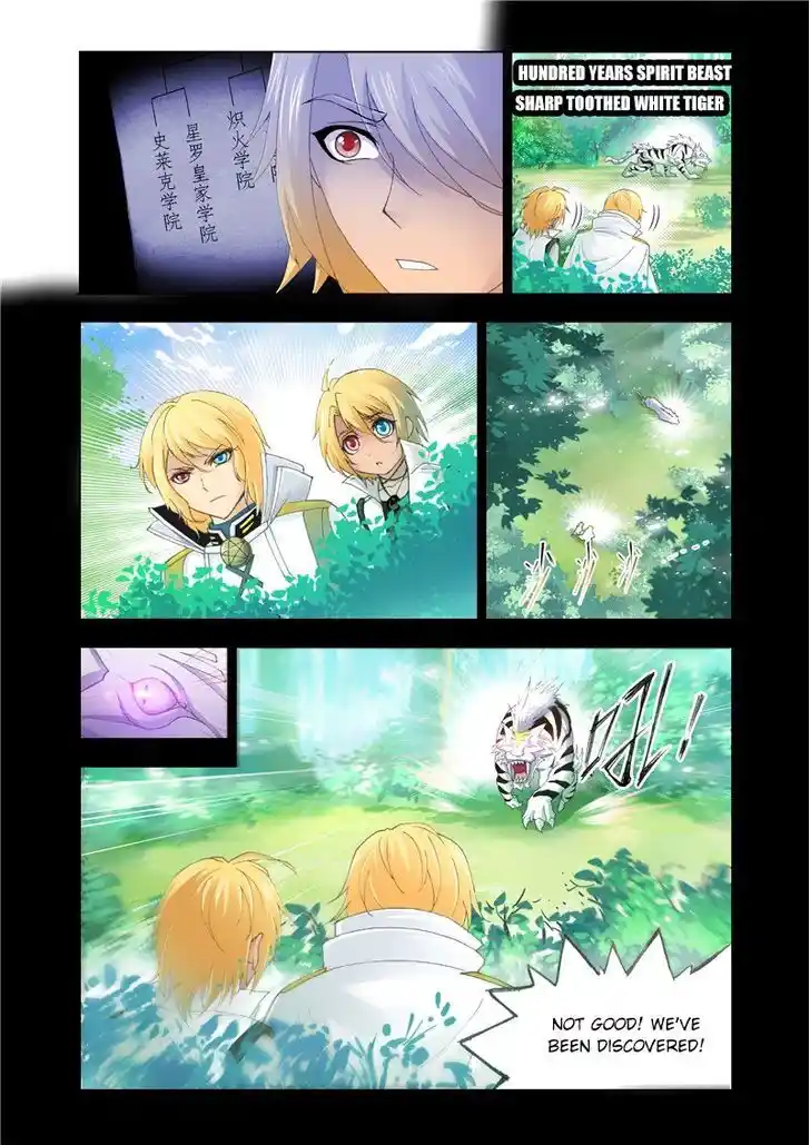 Soul Land ( Douluo Dalu ) Chapter 129