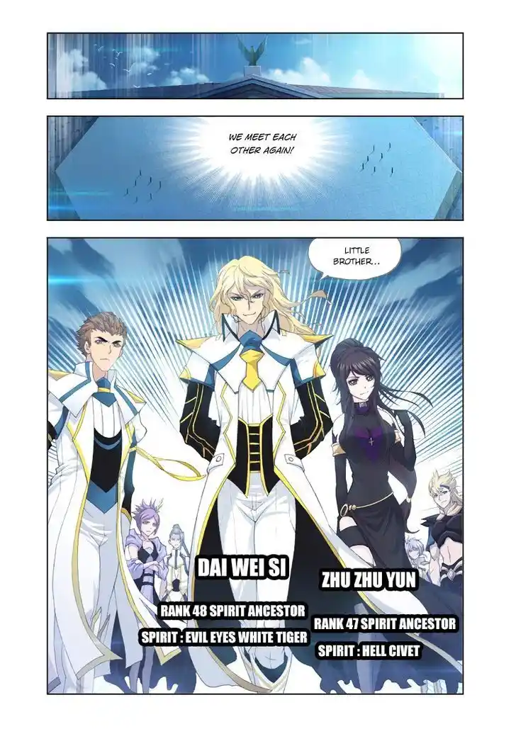 Soul Land ( Douluo Dalu ) Chapter 129