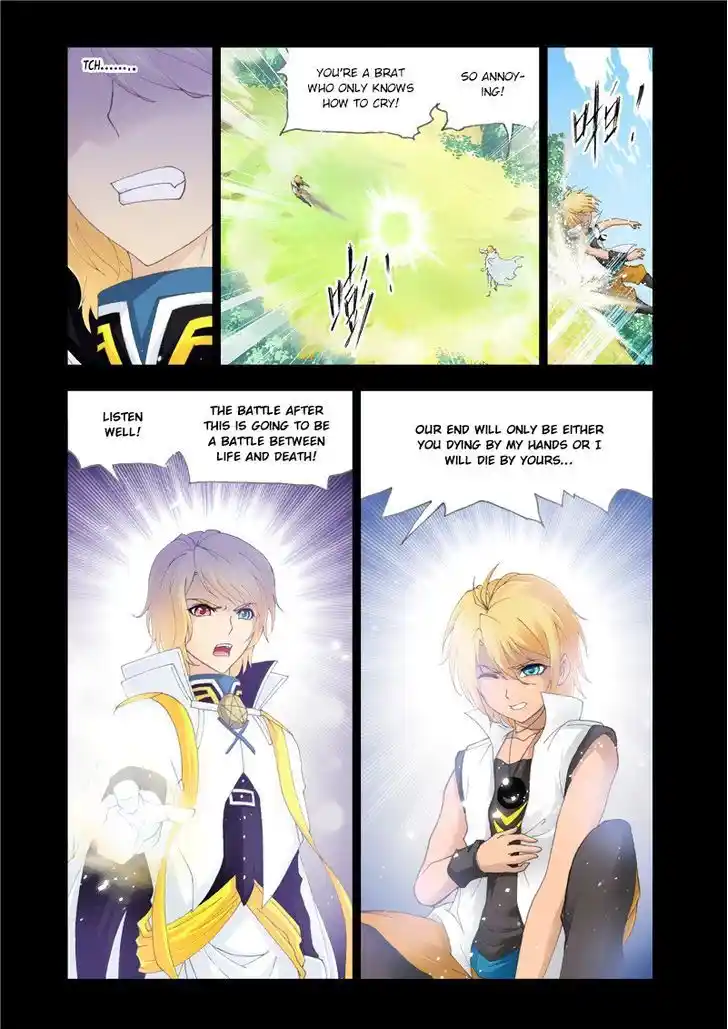 Soul Land ( Douluo Dalu ) Chapter 129