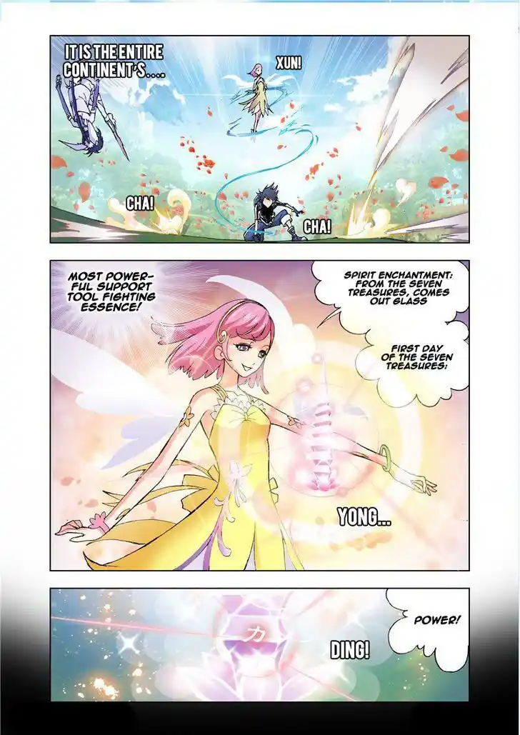 Soul Land ( Douluo Dalu ) Chapter 13