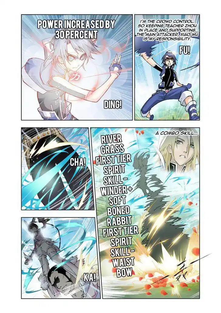 Soul Land ( Douluo Dalu ) Chapter 13