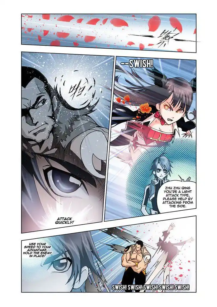 Soul Land ( Douluo Dalu ) Chapter 13