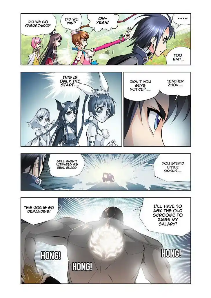 Soul Land ( Douluo Dalu ) Chapter 13