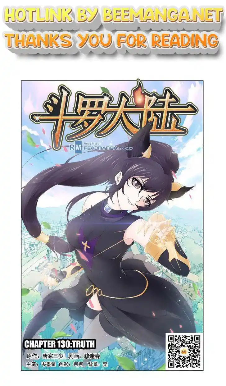 Soul Land ( Douluo Dalu ) Chapter 130