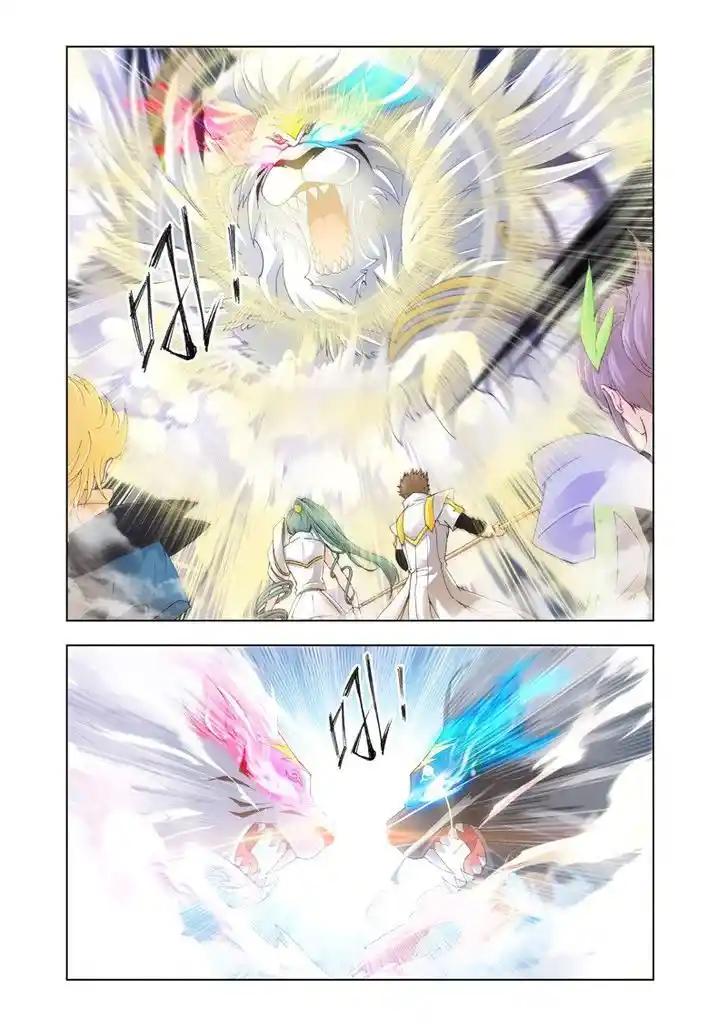 Soul Land ( Douluo Dalu ) Chapter 130