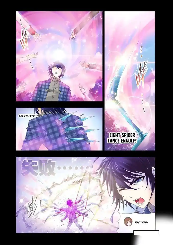 Soul Land ( Douluo Dalu ) Chapter 133