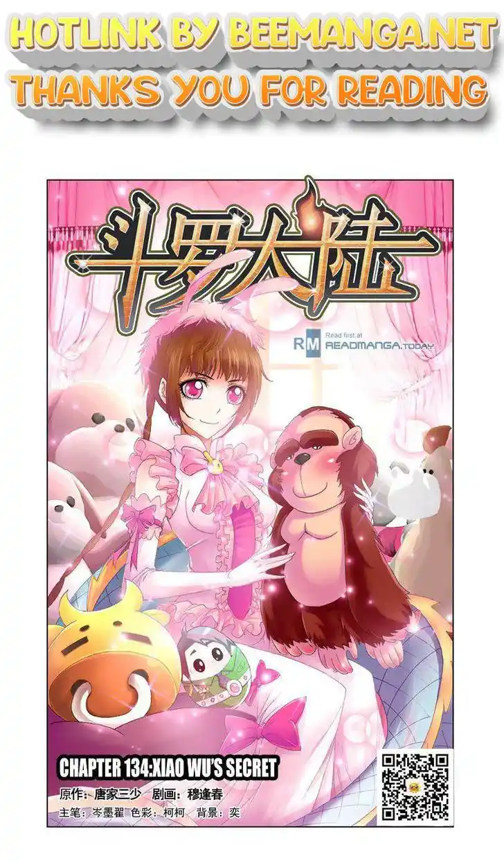 Soul Land ( Douluo Dalu ) Chapter 134