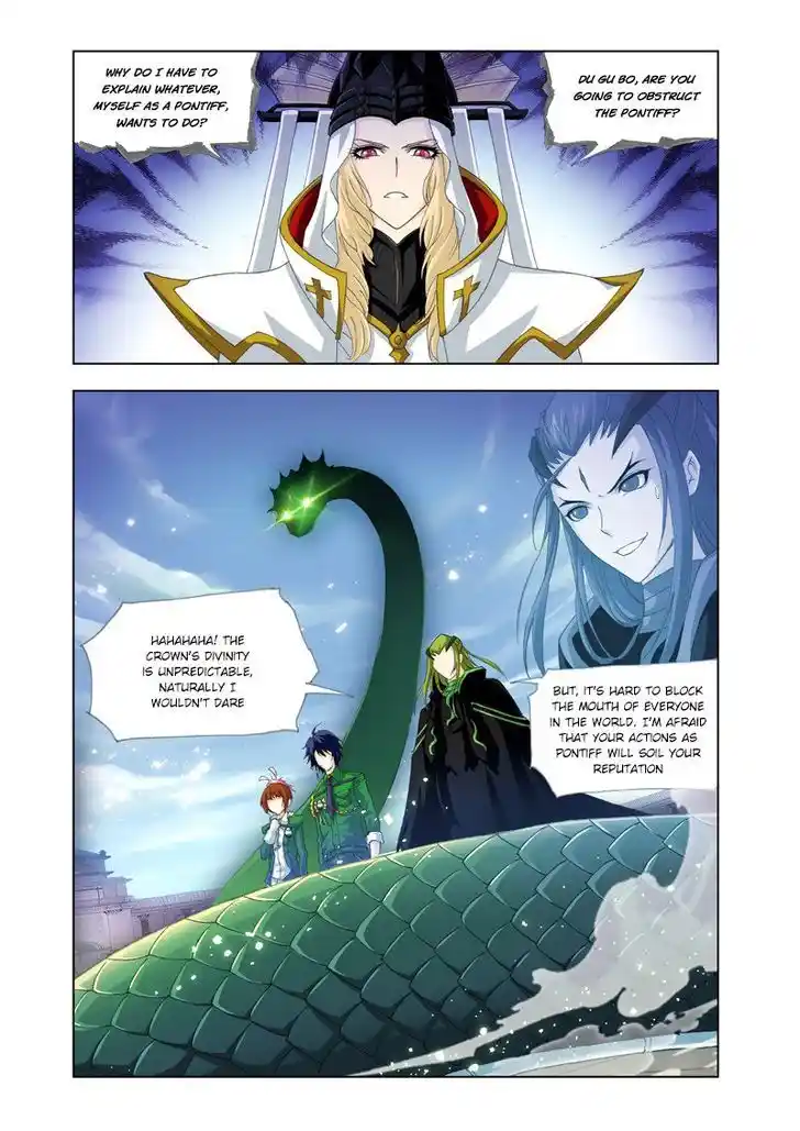 Soul Land ( Douluo Dalu ) Chapter 134
