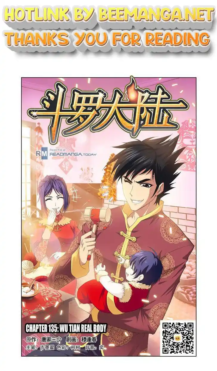 Soul Land ( Douluo Dalu ) Chapter 135