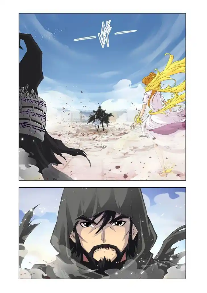 Soul Land ( Douluo Dalu ) Chapter 135