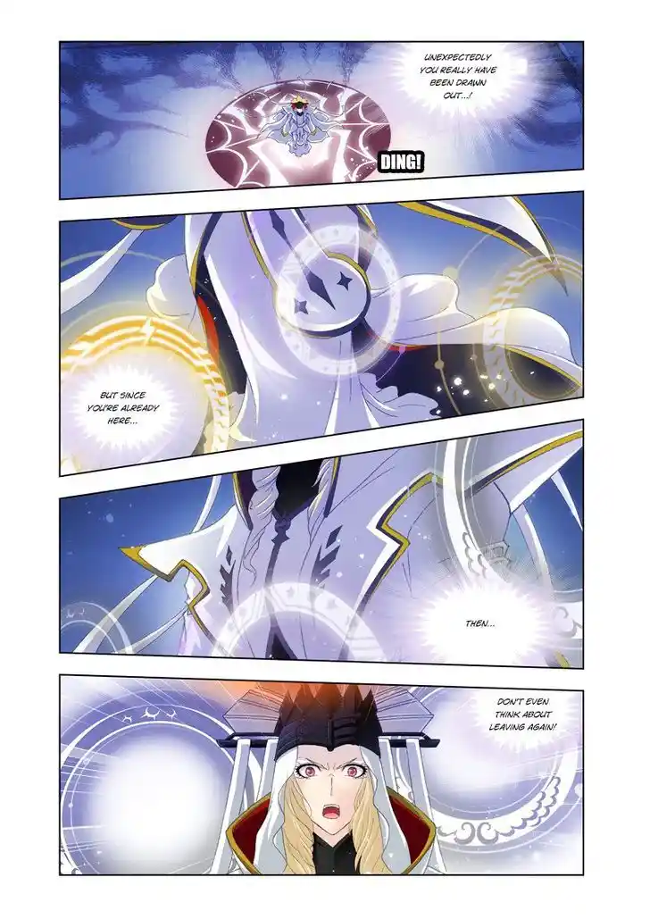 Soul Land ( Douluo Dalu ) Chapter 135